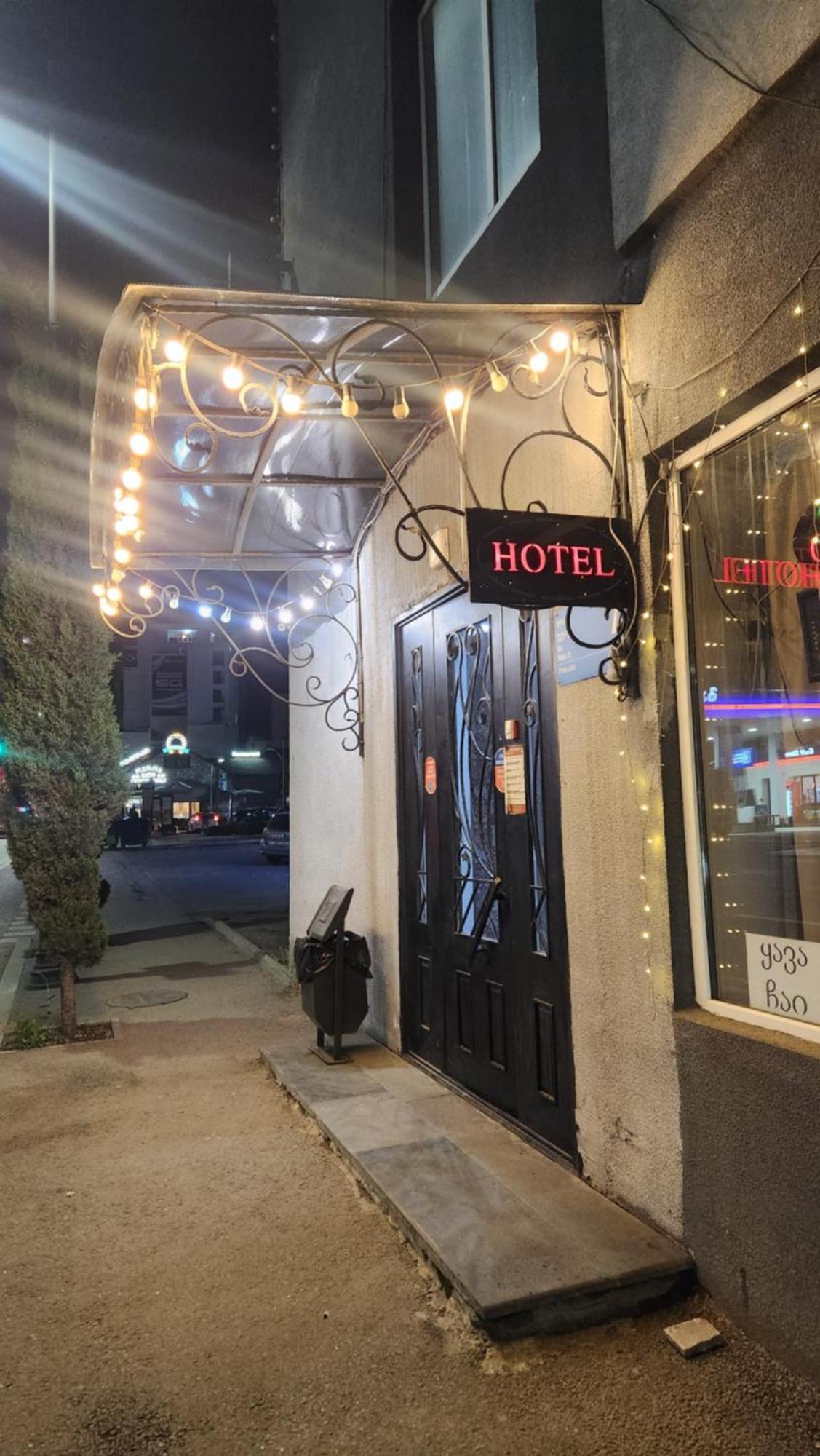 Hotel ,,Mega" Tbilisi Bagian luar foto